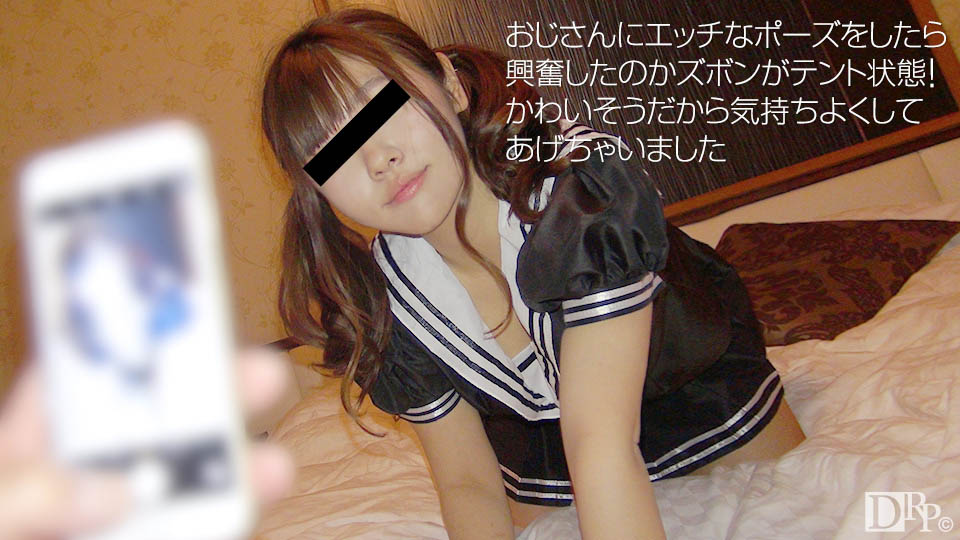 mu 😌 _ 水木りりか