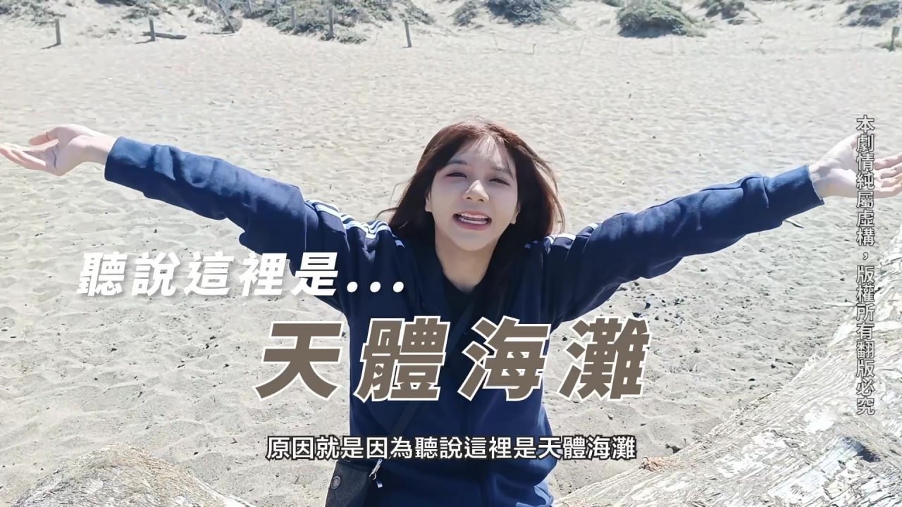 吴梦梦美式蜜😇#月淫行 旧-🤒/金山😄🤗[😚街头骚浪母狗无套内射