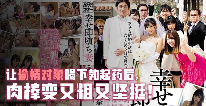 ME😏😔🤪😬🤒YD-38\😄_😪7 极品人妻🙄😊🤪😚🤤沦陷记 巨乳被狂干到内射